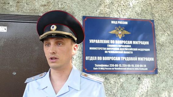 прописка в Малой Вишере
